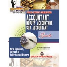 Accountant, Sub Accountant, Deputy Accountant